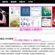 双色球彩吧论坛左岸春风一语段蓝