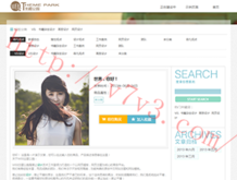 天齐网3d彩吧图库